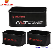 Набор емкостей Trabucco GNT Match EVA Groundbait Bowl Set 1+2